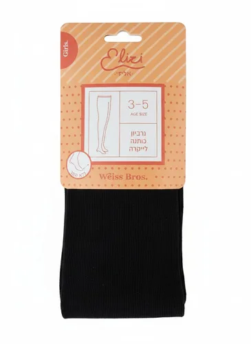 גרביון כותנה לייקרה-שחור